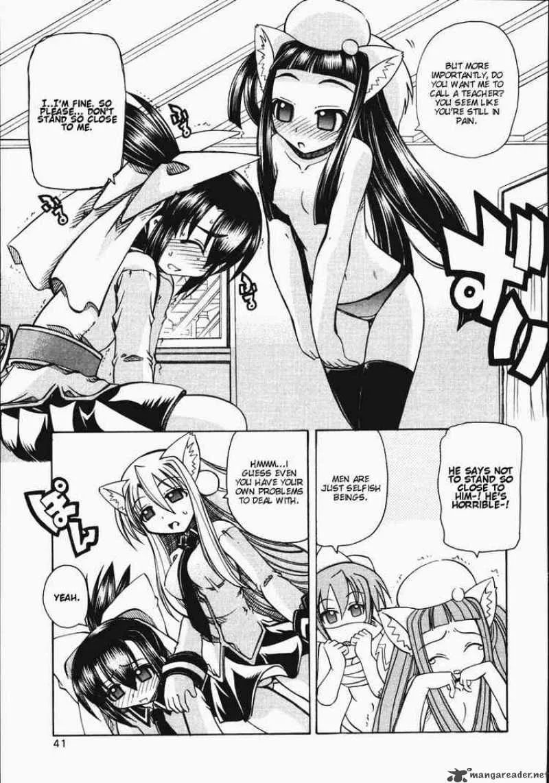 Marugoto Anjyu Gakuen Chapter 8 page 10