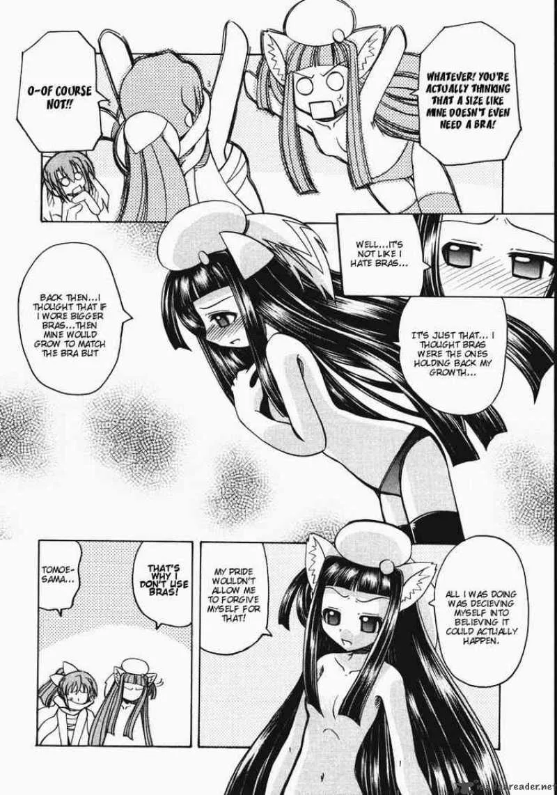 Marugoto Anjyu Gakuen Chapter 8 page 9