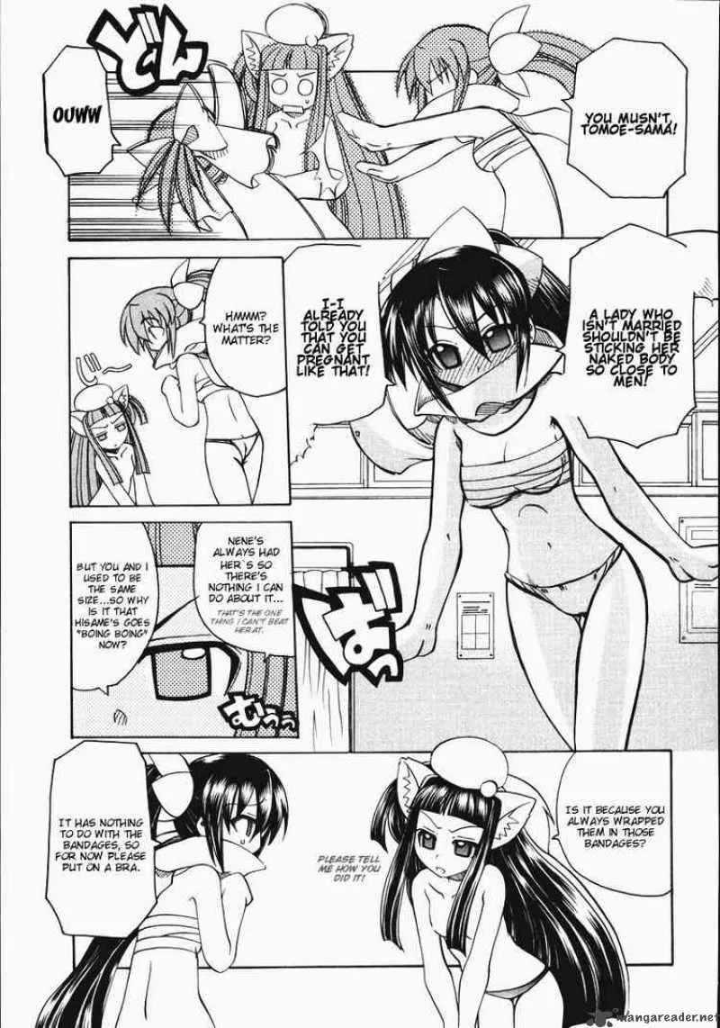 Marugoto Anjyu Gakuen Chapter 8 page 8