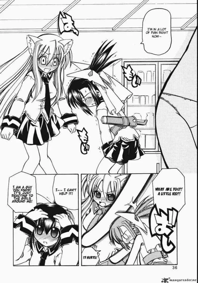 Marugoto Anjyu Gakuen Chapter 8 page 5