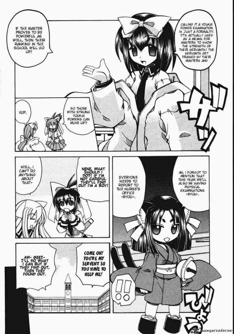 Marugoto Anjyu Gakuen Chapter 8 page 3