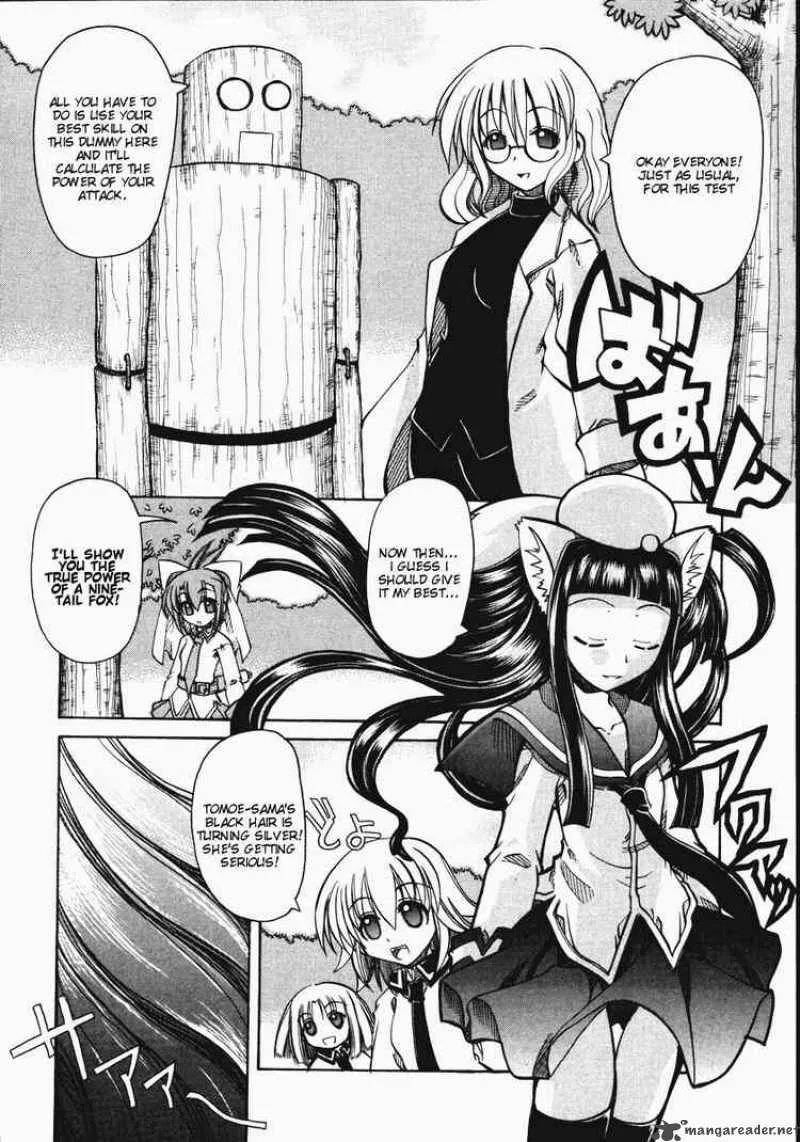 Marugoto Anjyu Gakuen Chapter 8 page 15