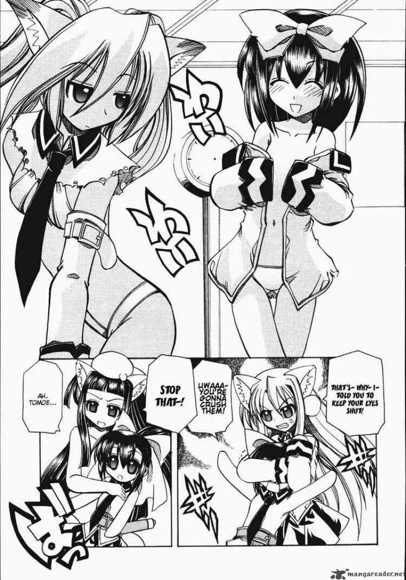 Marugoto Anjyu Gakuen Chapter 8 page 6