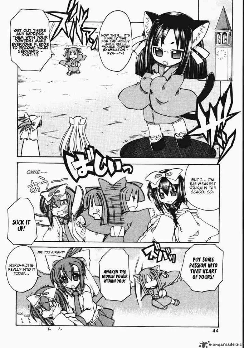 Marugoto Anjyu Gakuen Chapter 8 page 13