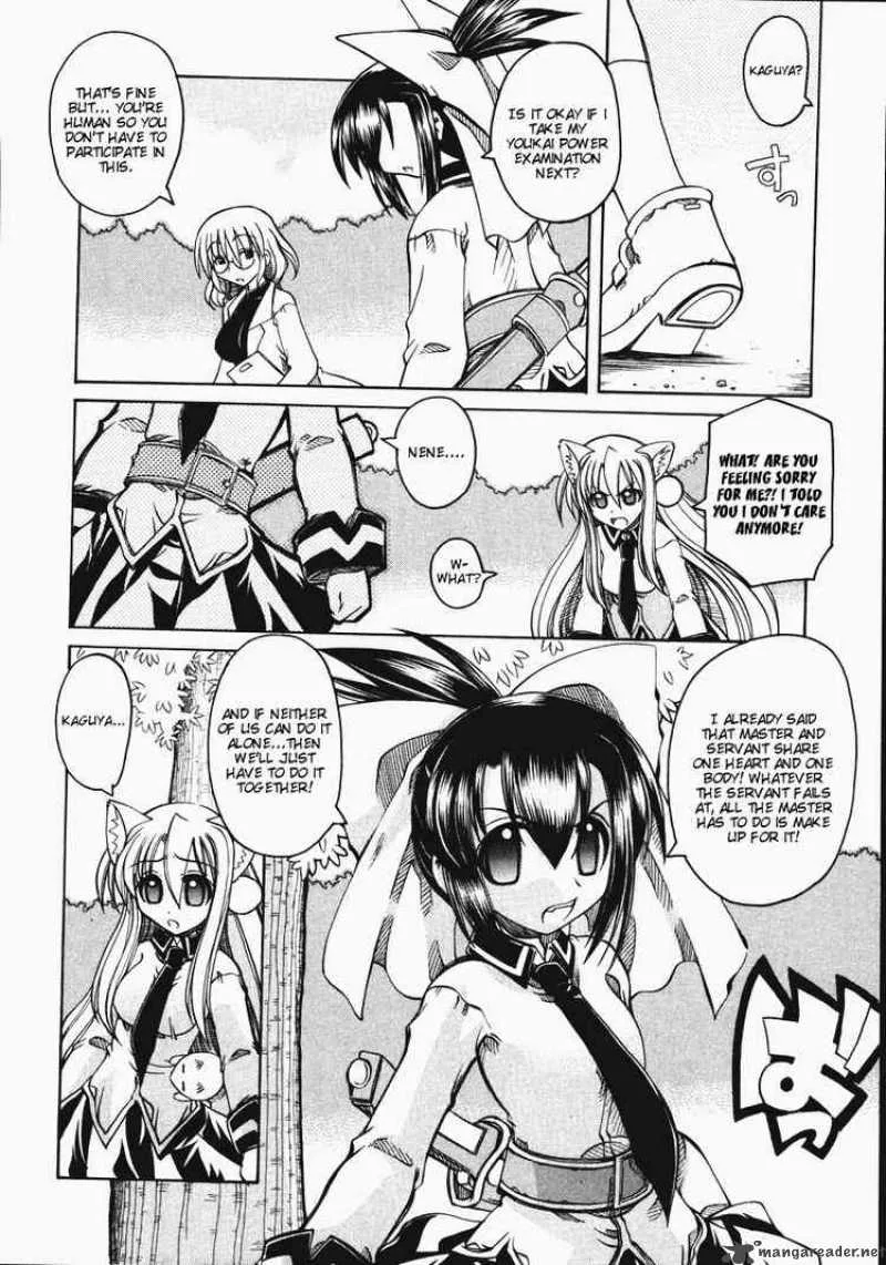 Marugoto Anjyu Gakuen Chapter 8 page 19