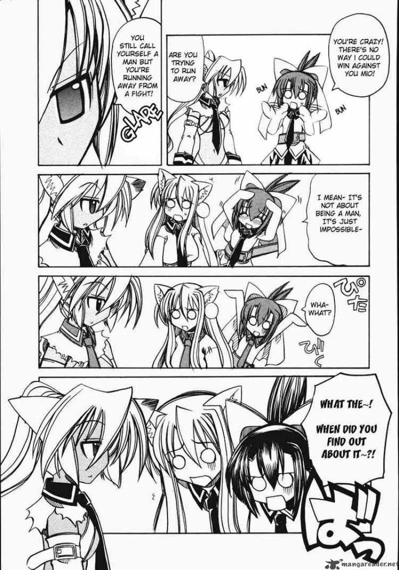 Marugoto Anjyu Gakuen Chapter 9 page 6