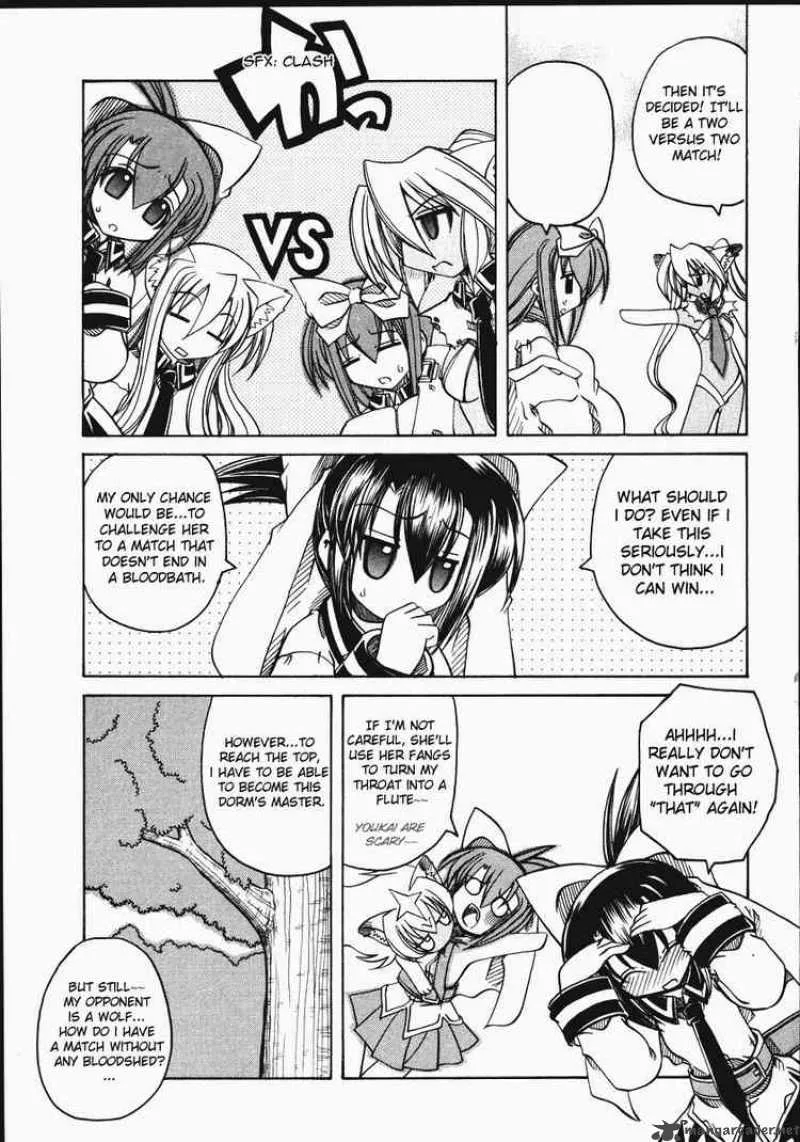 Marugoto Anjyu Gakuen Chapter 9 page 10