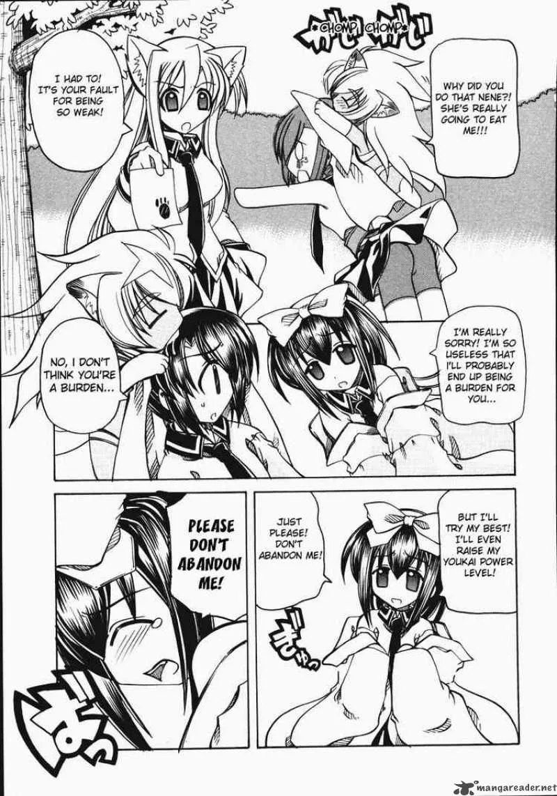 Marugoto Anjyu Gakuen Chapter 9 page 16