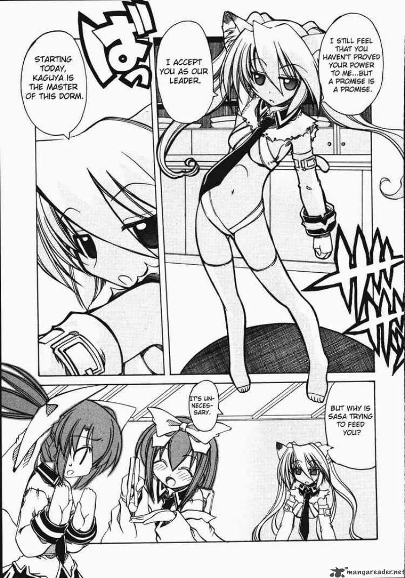Marugoto Anjyu Gakuen Chapter 9 page 20