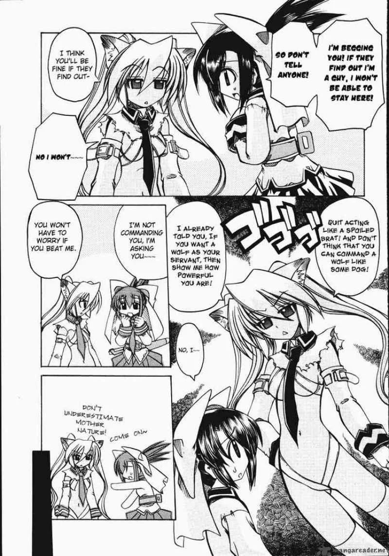 Marugoto Anjyu Gakuen Chapter 9 page 8