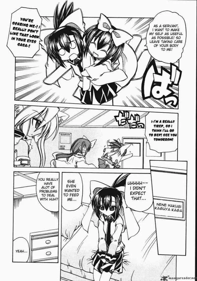 Marugoto Anjyu Gakuen Chapter 9 page 21