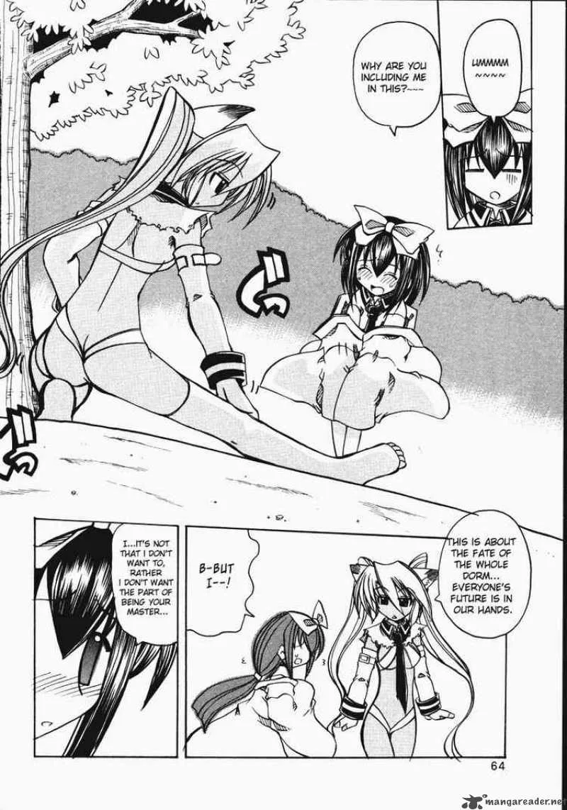 Marugoto Anjyu Gakuen Chapter 9 page 9