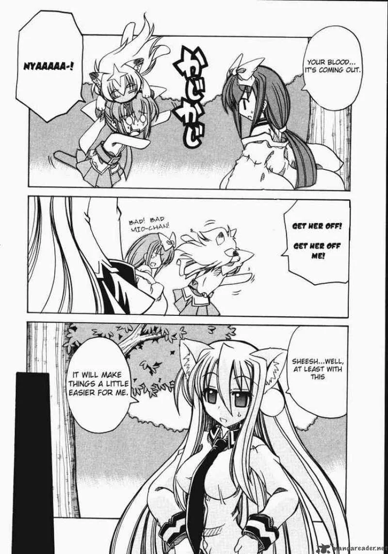 Marugoto Anjyu Gakuen Chapter 9 page 19