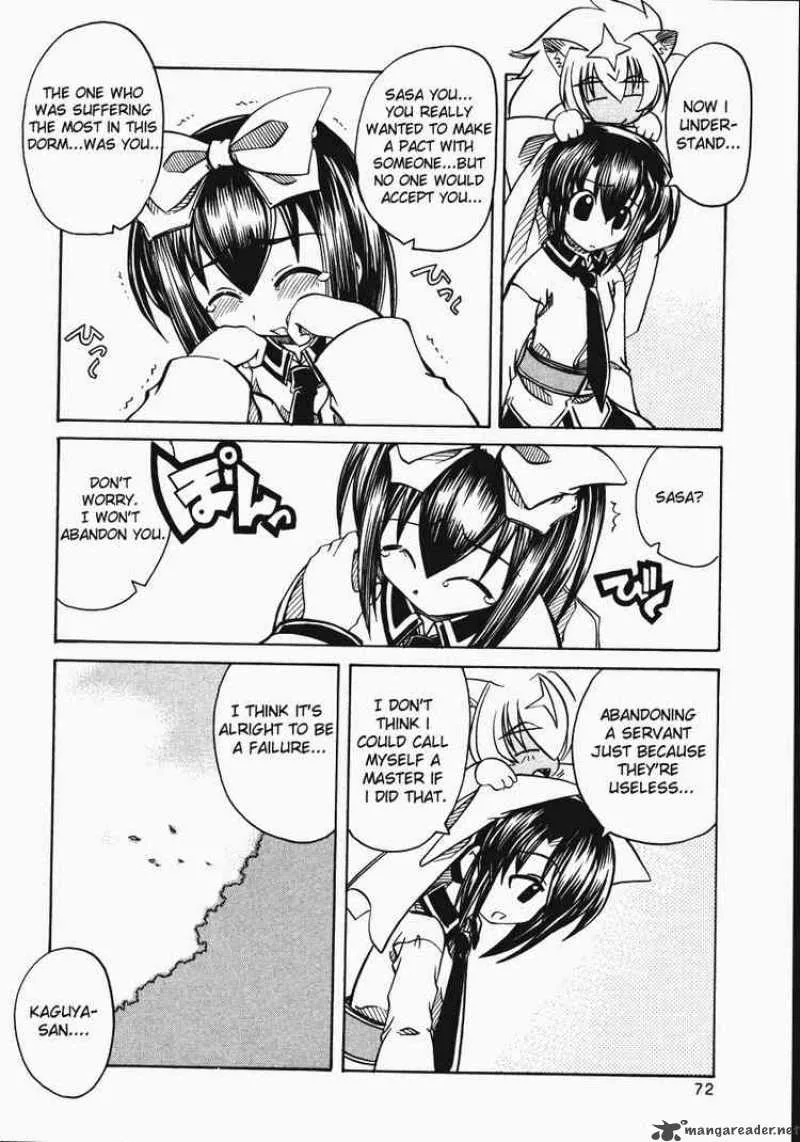 Marugoto Anjyu Gakuen Chapter 9 page 17