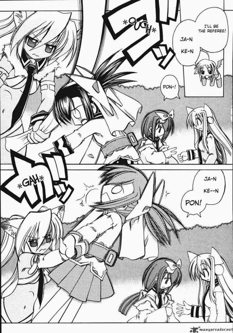 Marugoto Anjyu Gakuen Chapter 9 page 12