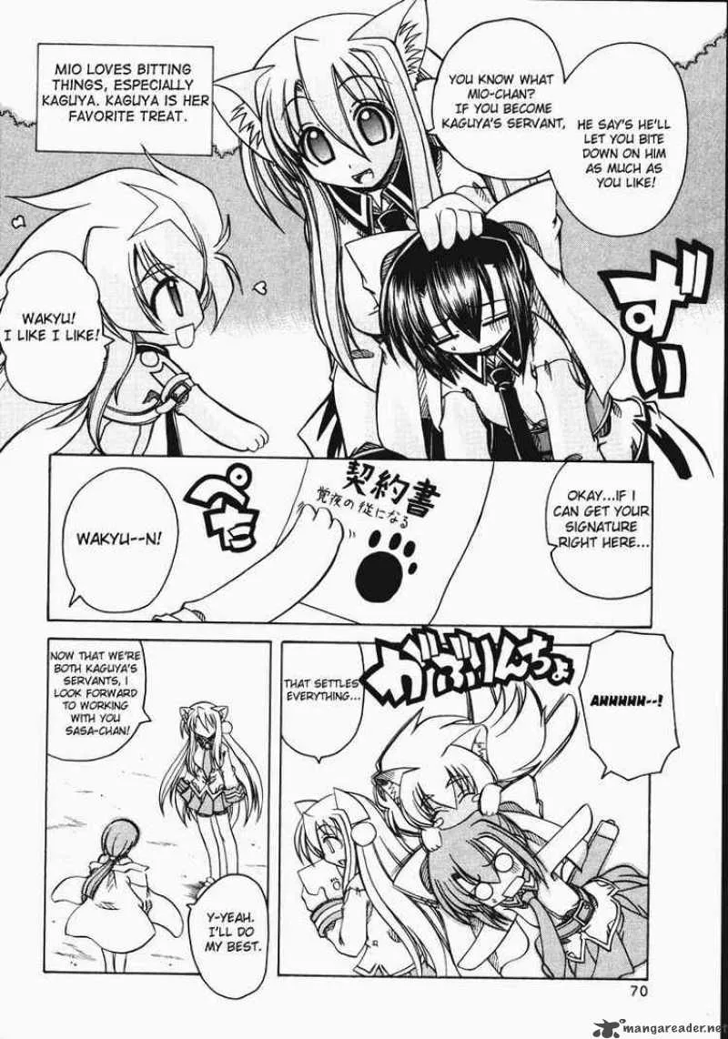 Marugoto Anjyu Gakuen Chapter 9 page 15