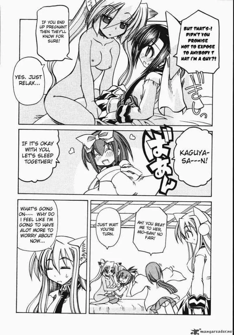 Marugoto Anjyu Gakuen Chapter 9 page 23