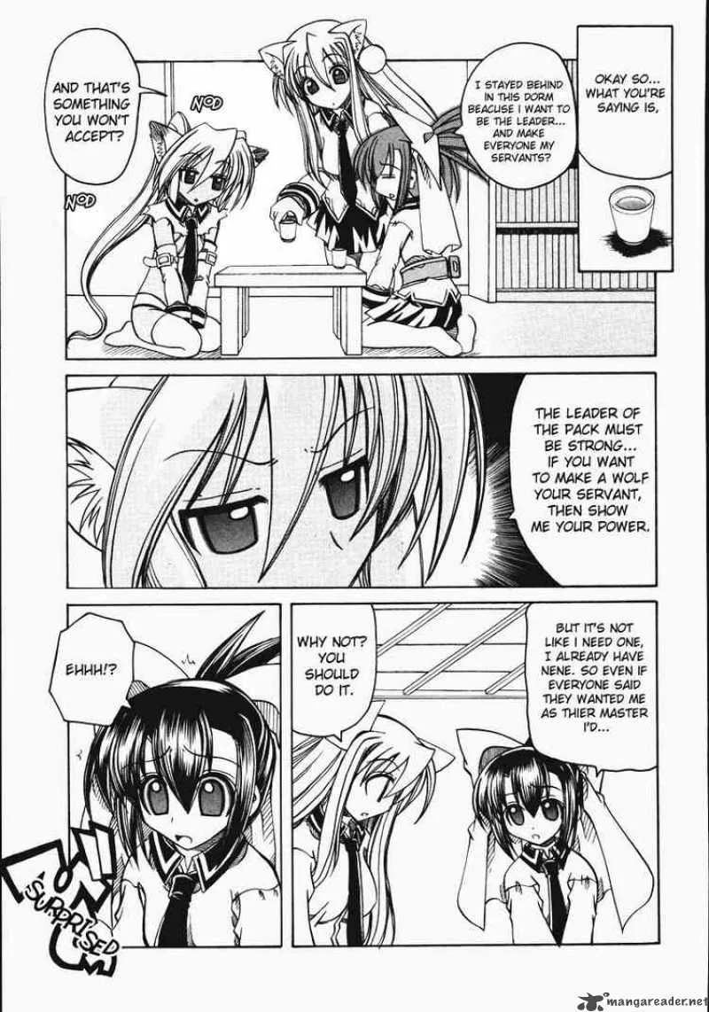 Marugoto Anjyu Gakuen Chapter 9 page 4