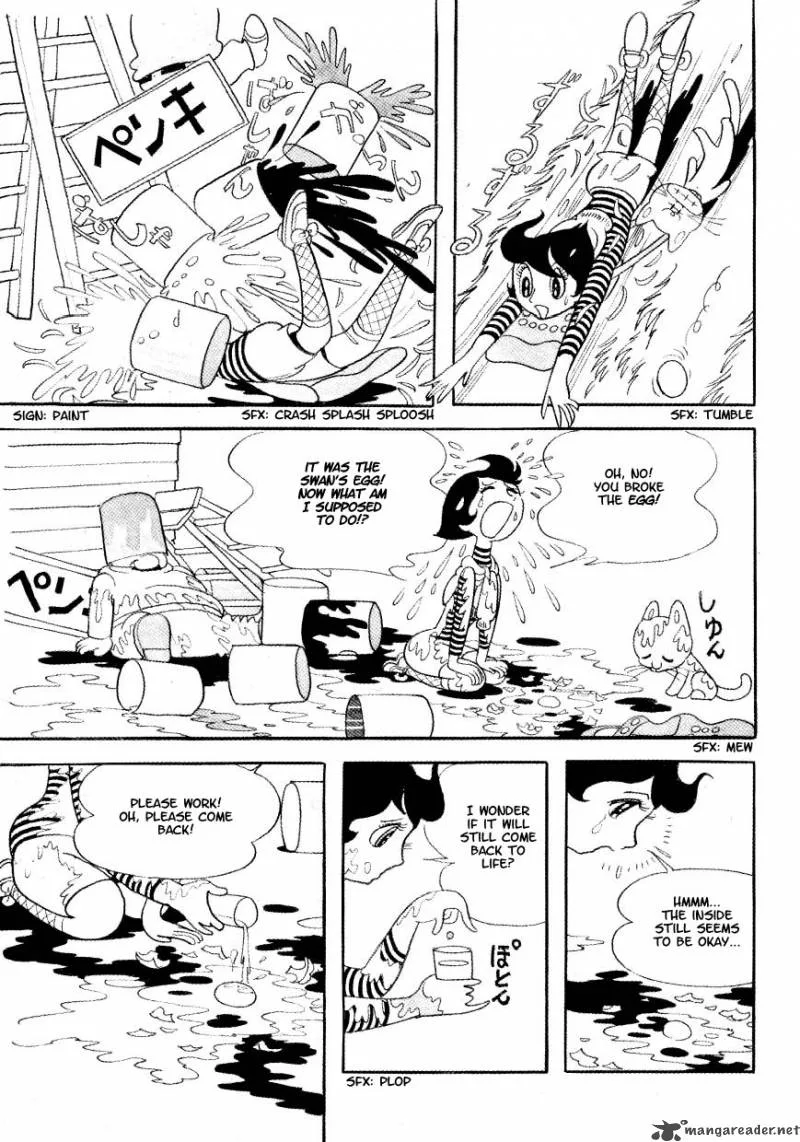 Marvelous Melmo Chapter 1 page 24