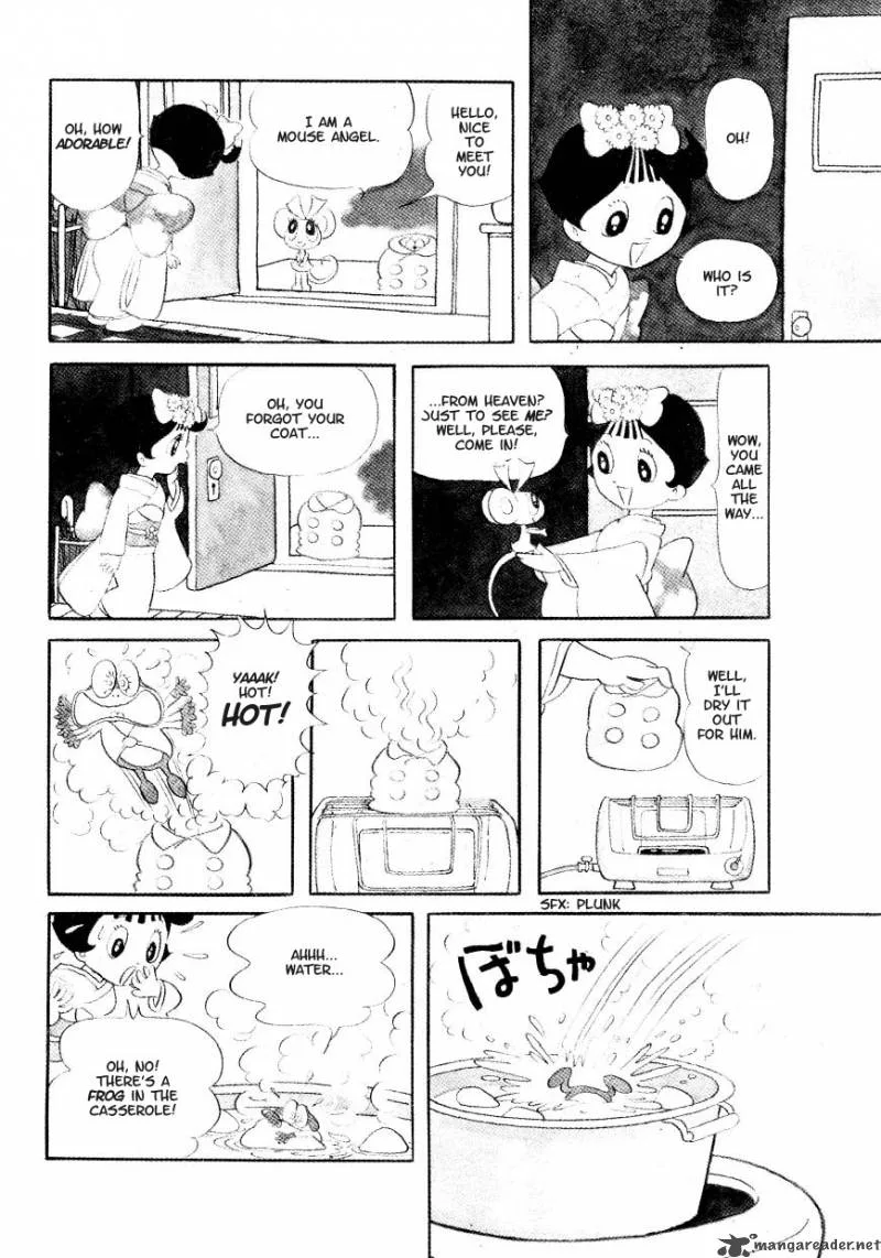Marvelous Melmo Chapter 1 page 49