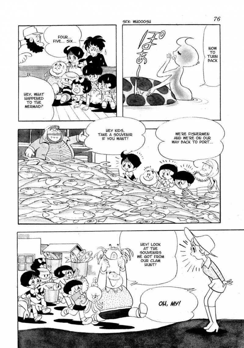 Marvelous Melmo Chapter 1 page 71
