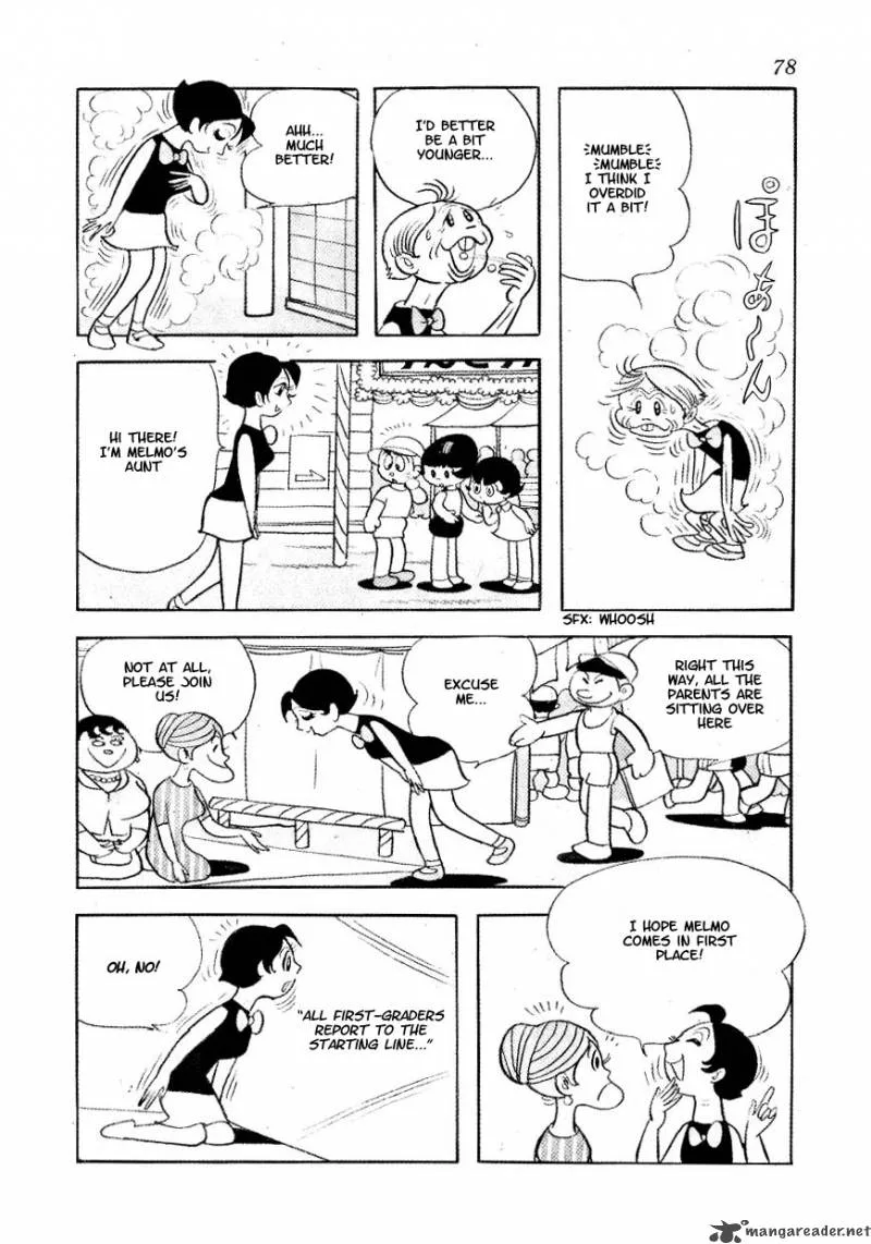 Marvelous Melmo Chapter 1 page 73