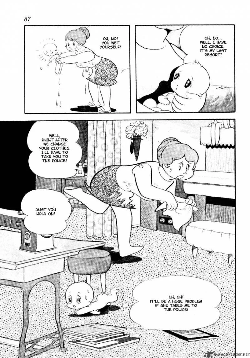 Marvelous Melmo Chapter 1 page 82