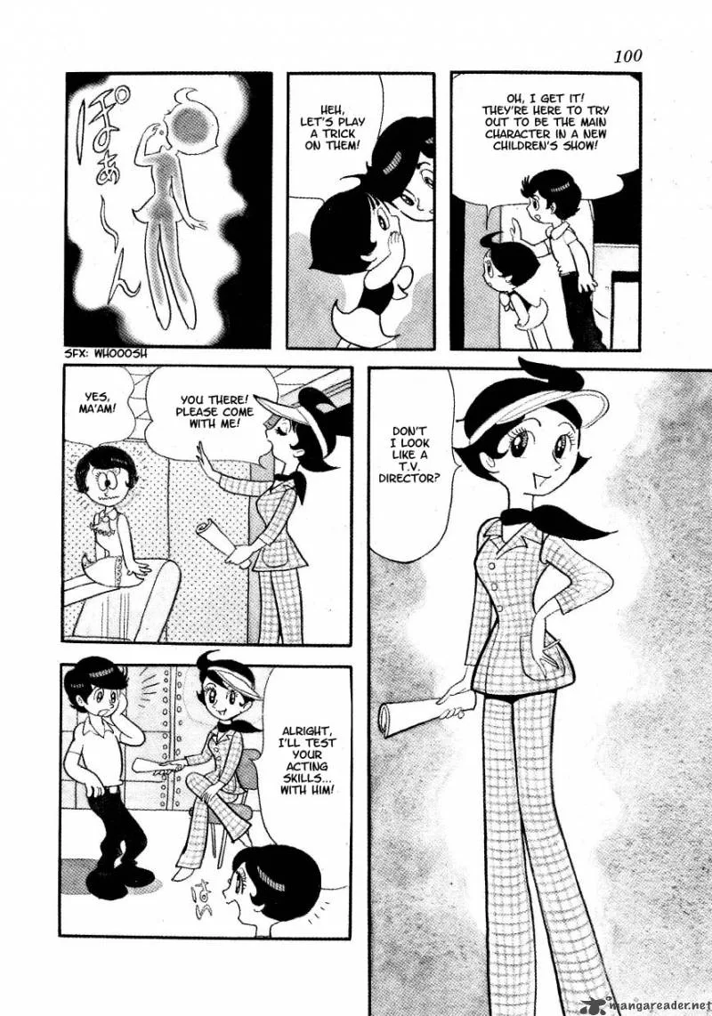 Marvelous Melmo Chapter 1 page 93