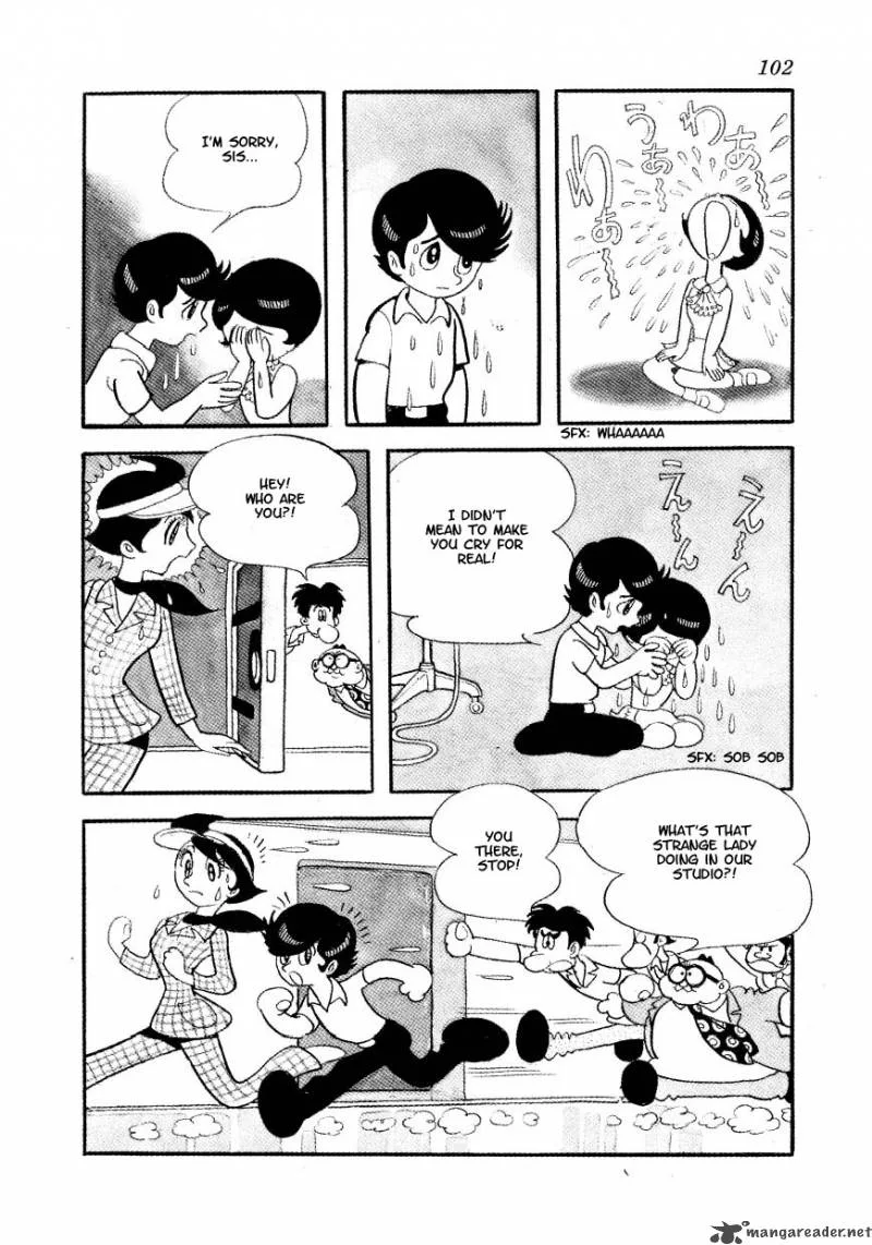 Marvelous Melmo Chapter 1 page 95