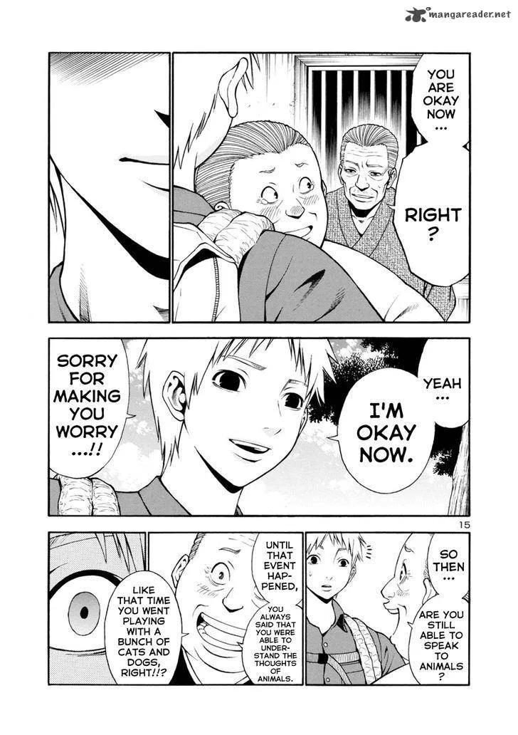 Mashira Chapter 1 page 14