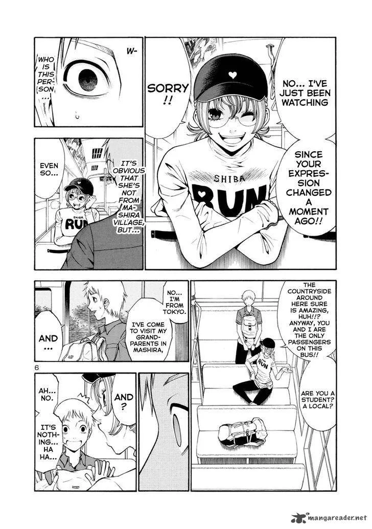 Mashira Chapter 1 page 6