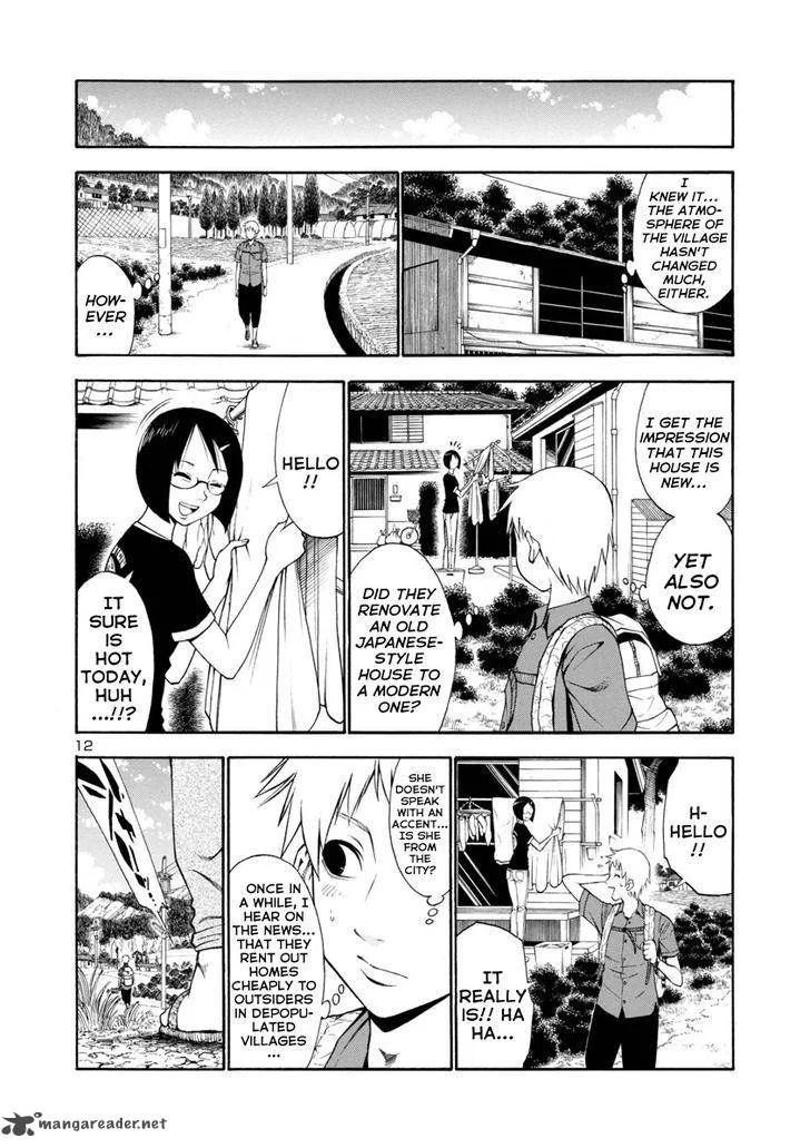 Mashira Chapter 1 page 11