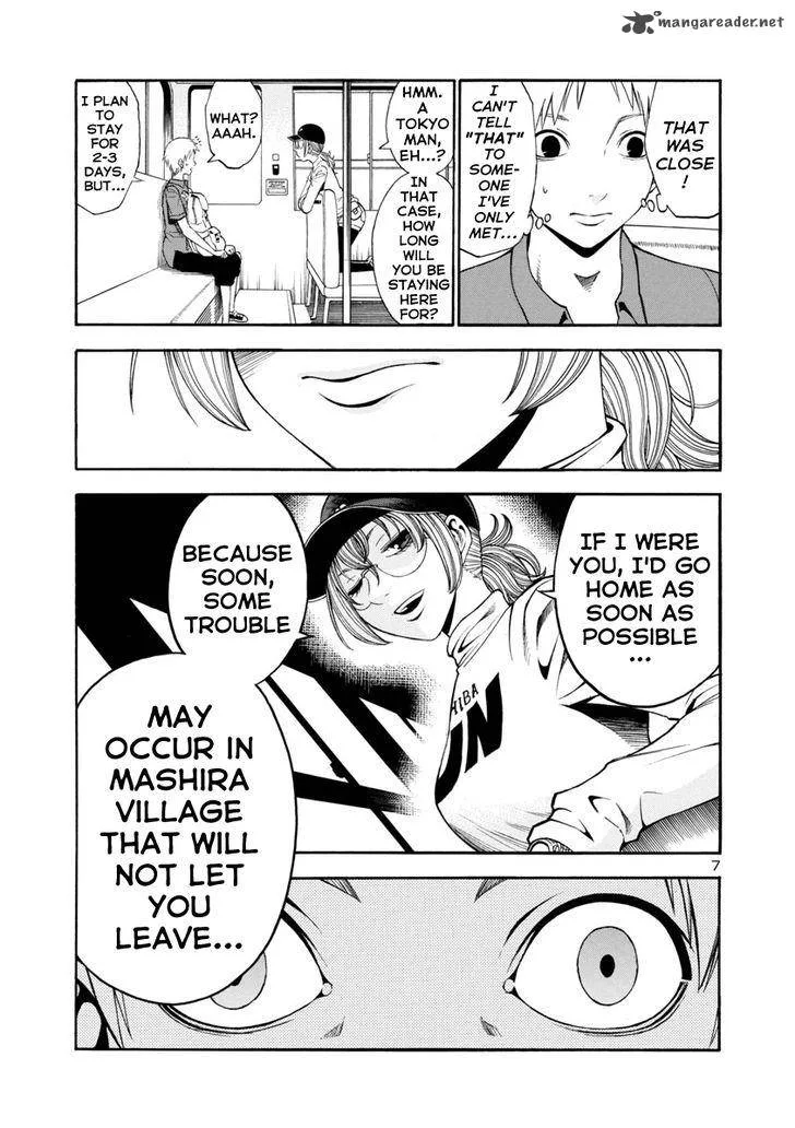 Mashira Chapter 1 page 7