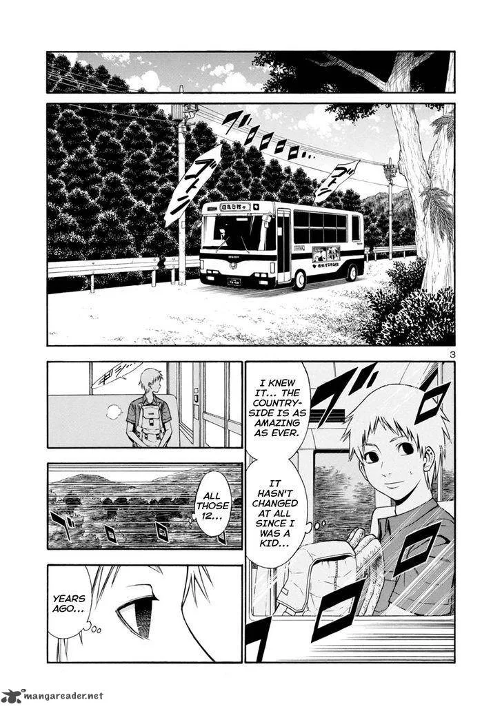 Mashira Chapter 1 page 3