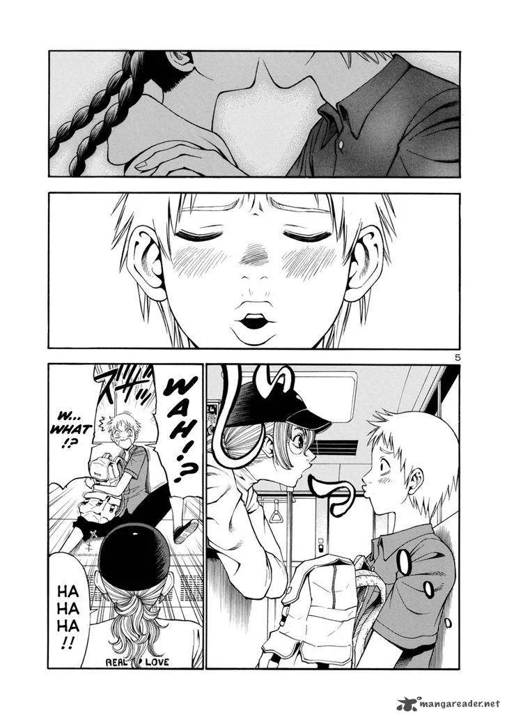 Mashira Chapter 1 page 5