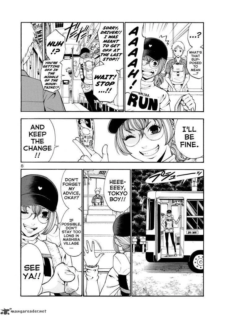 Mashira Chapter 1 page 8
