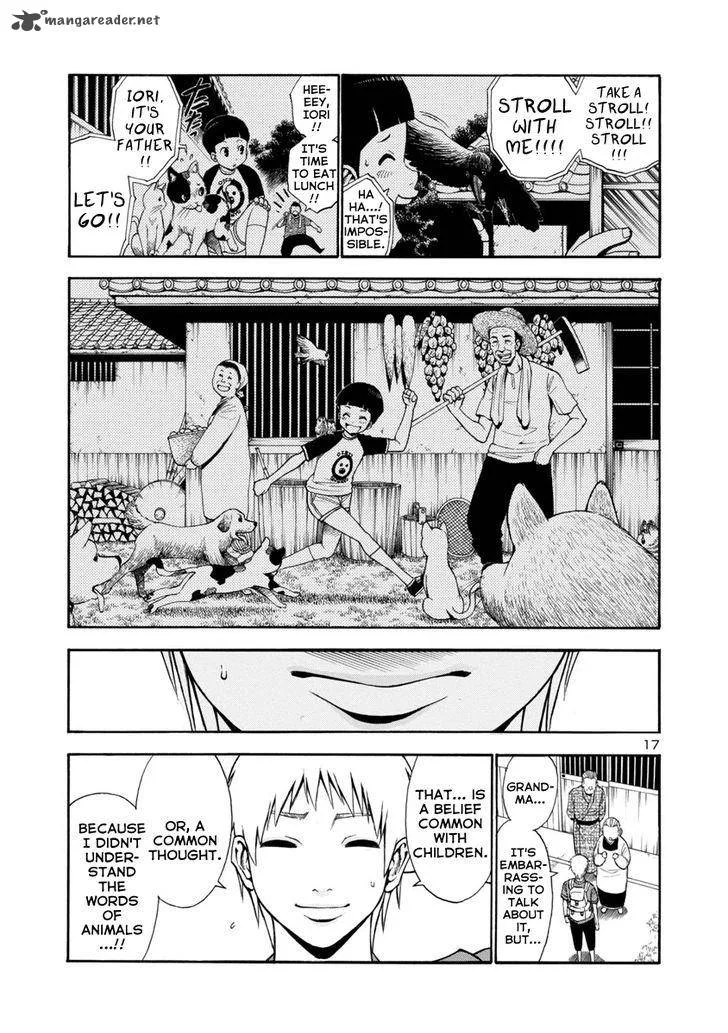 Mashira Chapter 1 page 16
