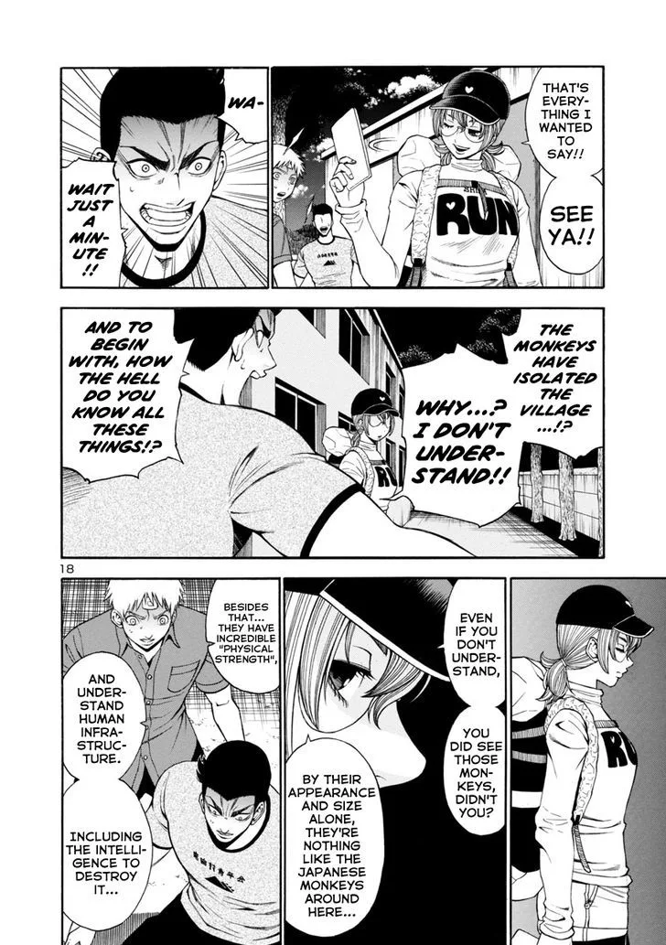 Mashira Chapter 10 page 18
