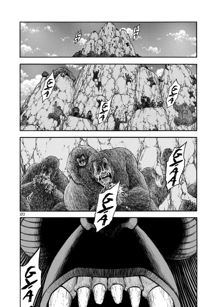 Mashira Chapter 10 page 20