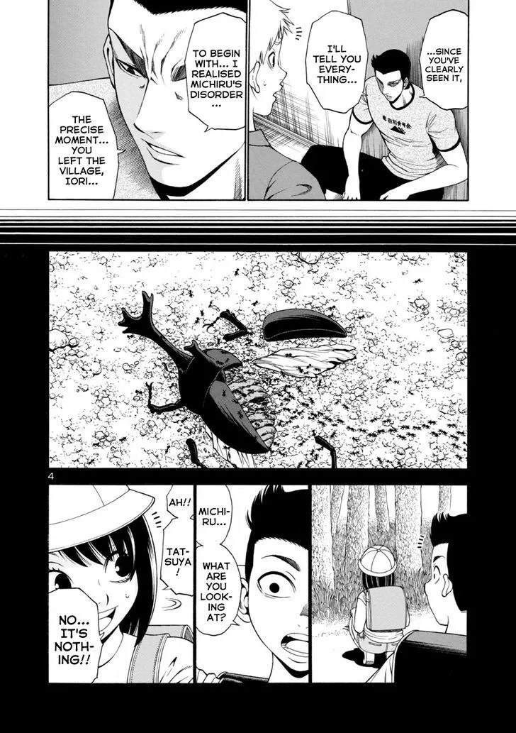 Mashira Chapter 10 page 4