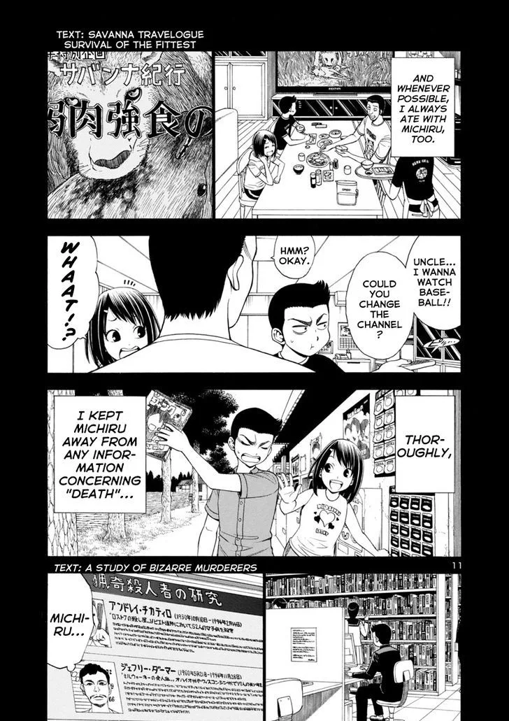 Mashira Chapter 10 page 11