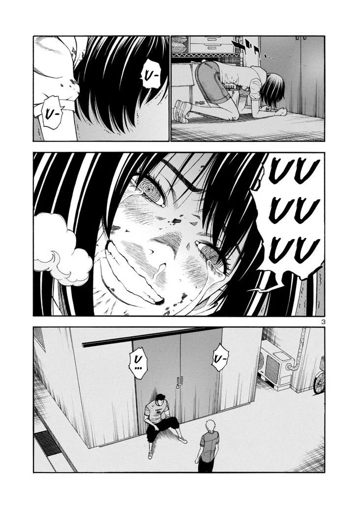Mashira Chapter 10 page 3