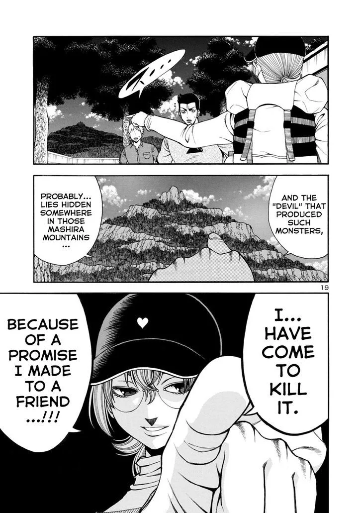 Mashira Chapter 10 page 19