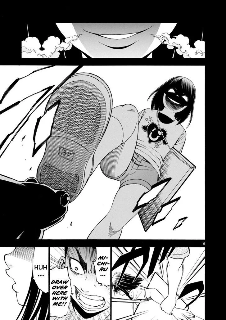 Mashira Chapter 10 page 9