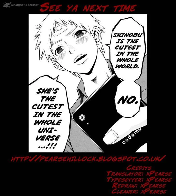 Mashira Chapter 11 page 17