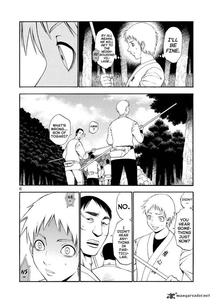 Mashira Chapter 12 page 6