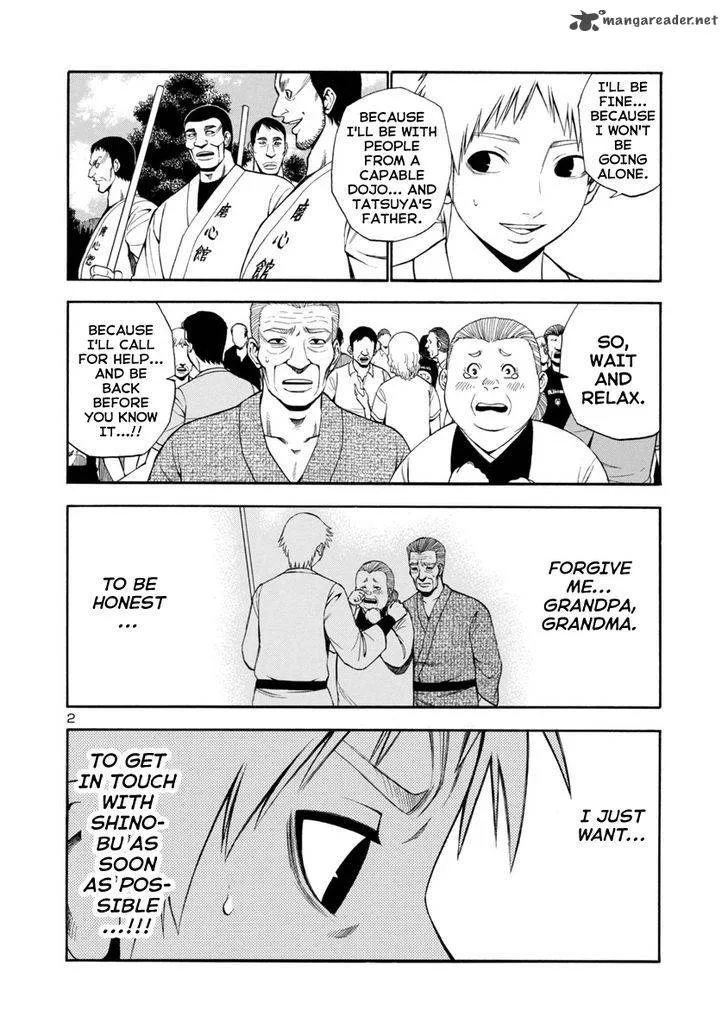 Mashira Chapter 12 page 2