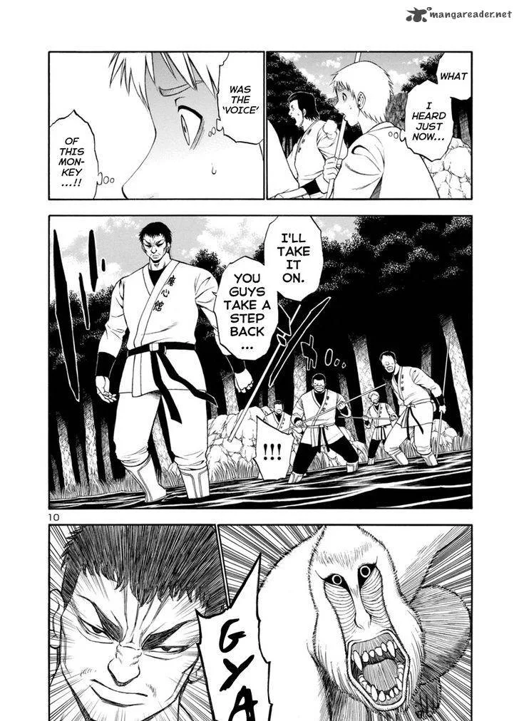 Mashira Chapter 12 page 10