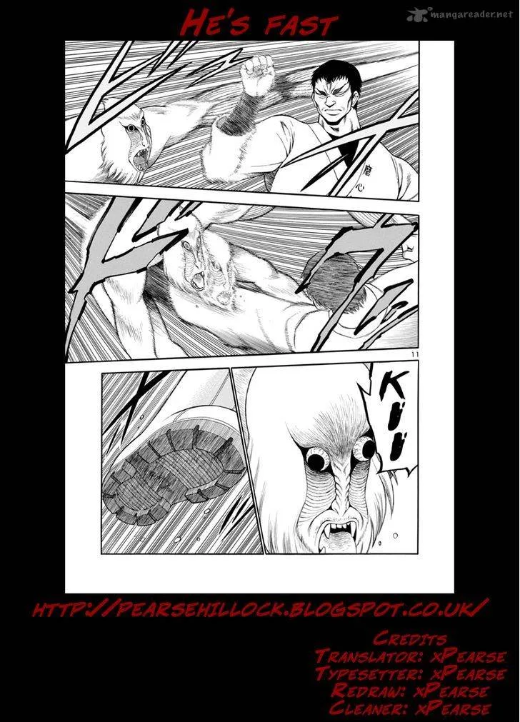 Mashira Chapter 12 page 17