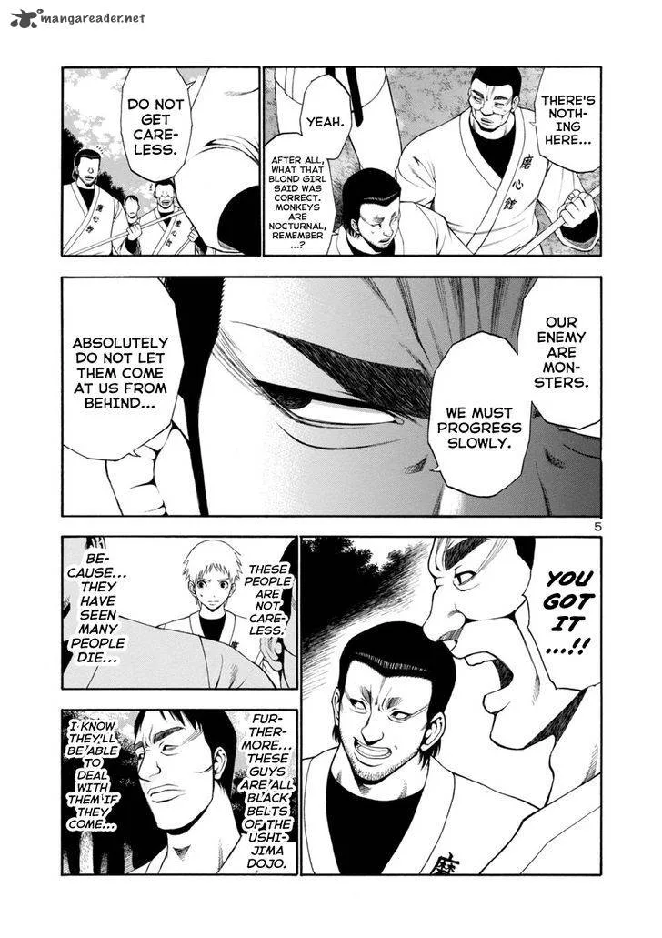Mashira Chapter 12 page 5